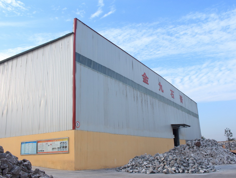 廠(chǎng)區一角